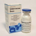 Цефотаксим LEK Pharmaceuticals
