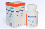 Циклосерин Производитель неизвестен