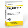 Циннабсин Немецкий Гомеопатический Союз