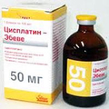 Цисплатин-эбеве Ebewe