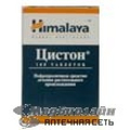 Цистон Himalaya Drug Co