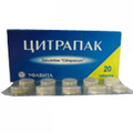 Цитрапак Производитель неизвестен