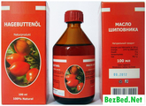 Шиповника масло Производитель неизвестен