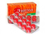 Эвитол Производитель неизвестен