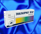 Эналаприл Hemofarm