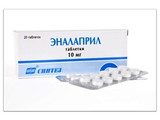 Эналаприл STADA
