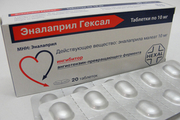 Эналаприл  Гексал Hexal AG
