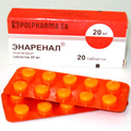 Энаренал Polpharma