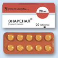 Энаренал Polpharma