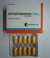 Энтерофурил Босналек