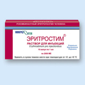 Эритростим Производитель неизвестен