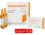 Эспа-Липон Esprama