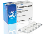 Этамбутол-акри Акрихин