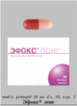 Эфокс лонг UCB Pharma