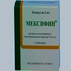 Мексифин Производитель неизвестен