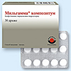 Мильгамма композитум Woerwag Pharma
