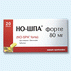 Но-Шпа форте sanofi-aventis