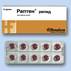 Раптен рапид Hemofarm
