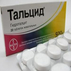 Тальцид Производитель неизвестен
