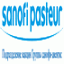 Тифим Ви sanofi pasteur