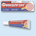 Финалгон Boehringer-Ingelheim