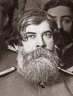 Психоневролог