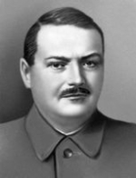 Эпидемиолог