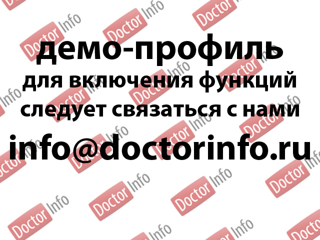 нет фото учреждения